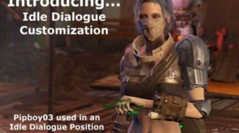 辐射4MOD 空闲时候主角随机动作  空闲的手 - 男性和女性空闲的自定义