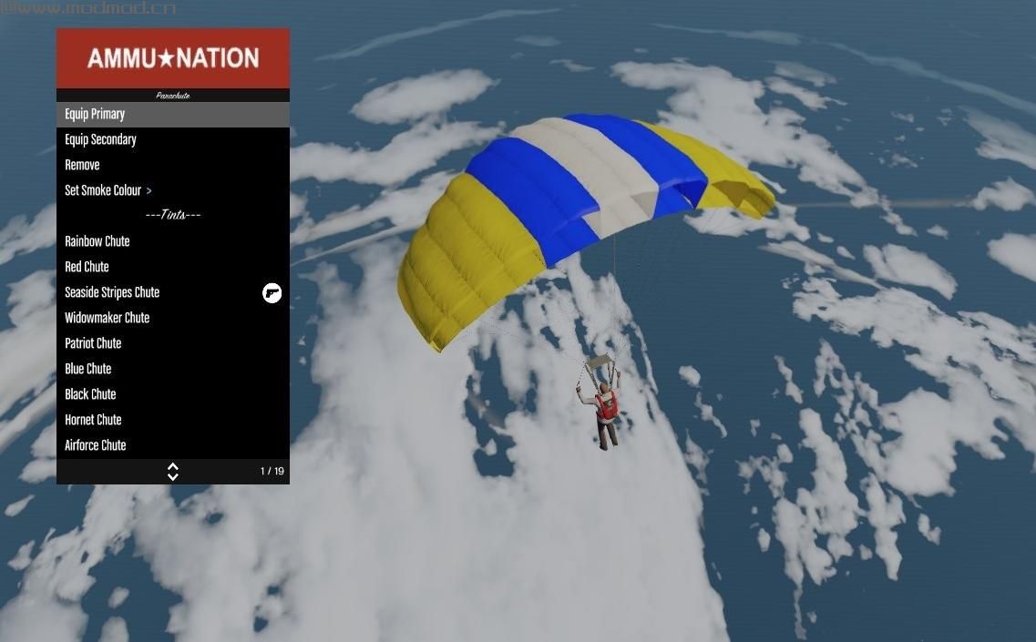 侠盗猎车手5「GTA5」Mod: Parachute Canopy Colour Swaps