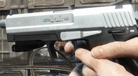 辐射4MOD Silver Ghost - Resident Evil 4 生化4的手枪
