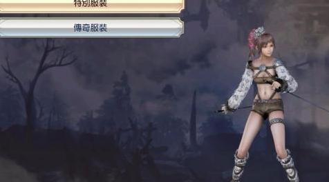 无双大蛇3MOD 女忍者－特别皮肤 兽娘去披风