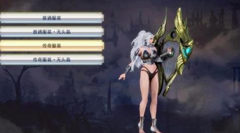 无双大蛇3MOD 雅典娜 究极大白腿修改版 模型修改前最终版 6种自己选择