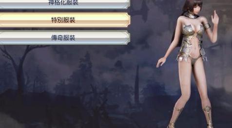 无双大蛇3MOD 井伊直虎－特别皮肤 神格化常驻无限清凉