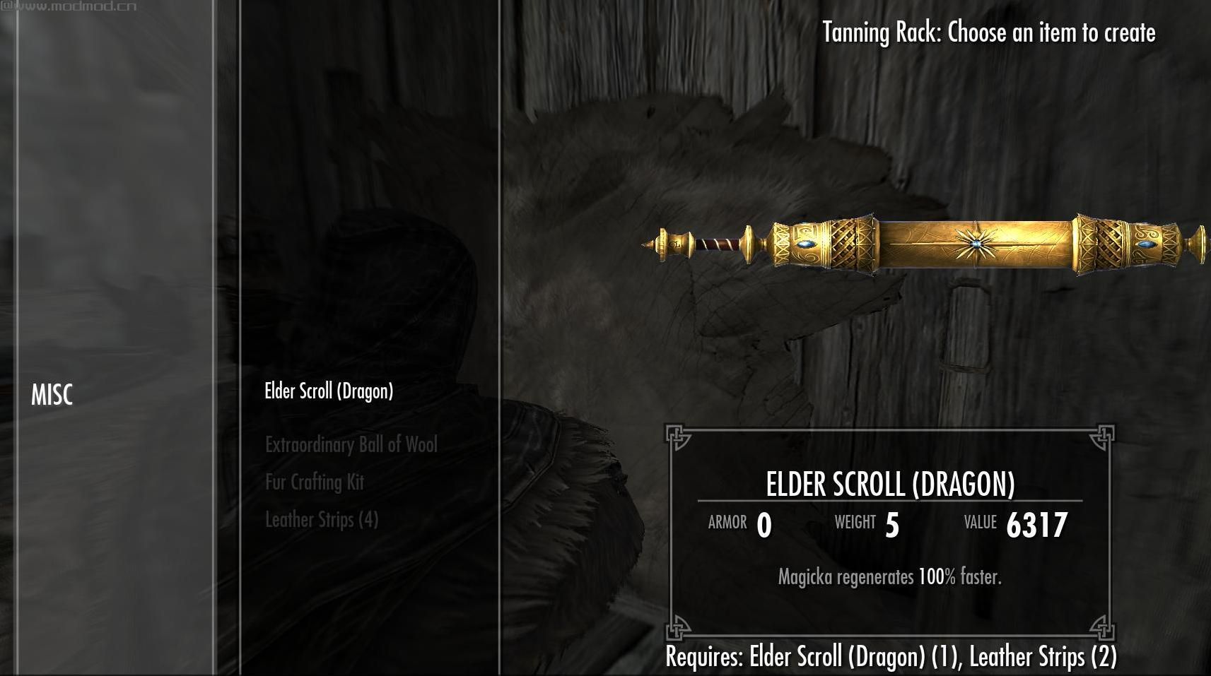 上古卷轴5：重置版MOD 有用的Elder Scrolls SE