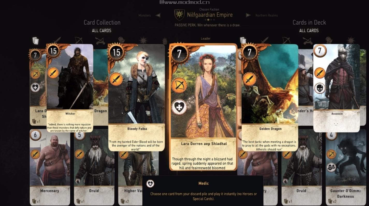 巫师3：狂猎MOD 拟真的昆特牌