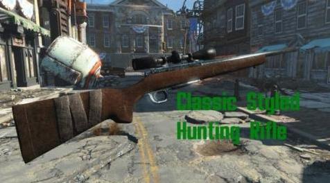 辐射4MOD Classic Styled Hunting Rifle传统风格的猎枪