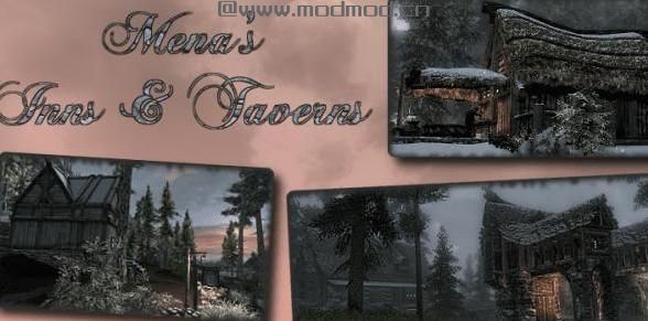 上古卷轴5：天际MOD 【汉化】Inns and Taverns (旅店与小酒馆) V2.3版