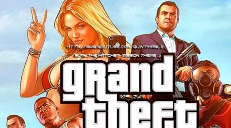 侠盗猎车手5「GTA5」Mod: 侠盗猎车手[GTA] V [原声带] - 长拉伸第三道使命主题