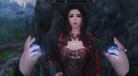 上古卷轴5：天际MOD 原 版 随从瑟拉娜 脸部美化