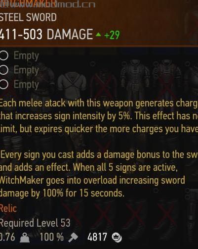 1.31巫师--新的独特的武器