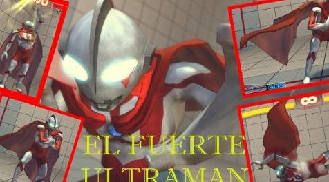 终极街霸4MOD El Fuete Ultraman