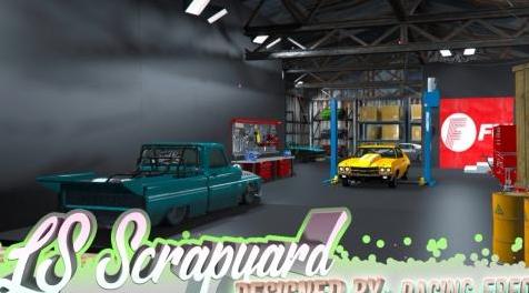 侠盗猎车手5「GTA5」Mod: LS Scrapyard v1.0
