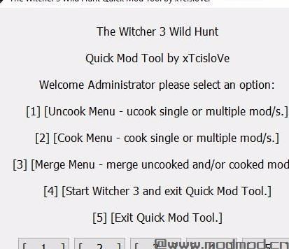 巫师3：狂猎MOD 快速Mod工具V6.4 Uncooking-Cooking-Merging