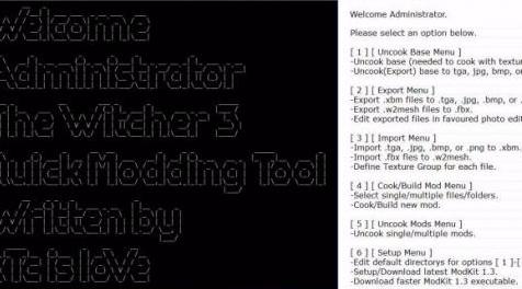 巫师3：狂猎MOD 快速改装工具V2.1导出-编辑材质导入