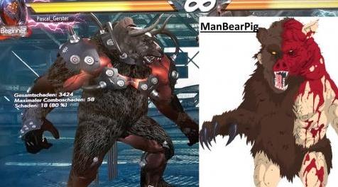 铁拳7MOD ManBearPig