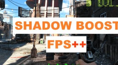 辐射4MOD 【N网】游戏阴影距离优化~~~~(可提升fps,有效)