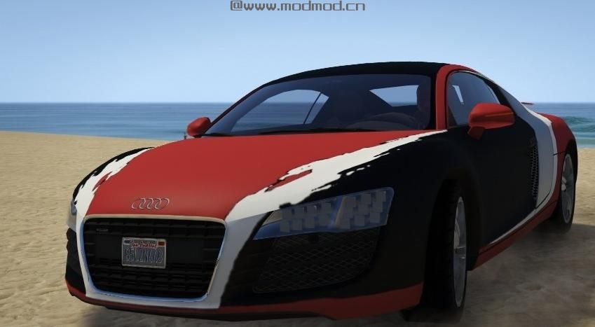 Audi R8 DARIUS (Replace)