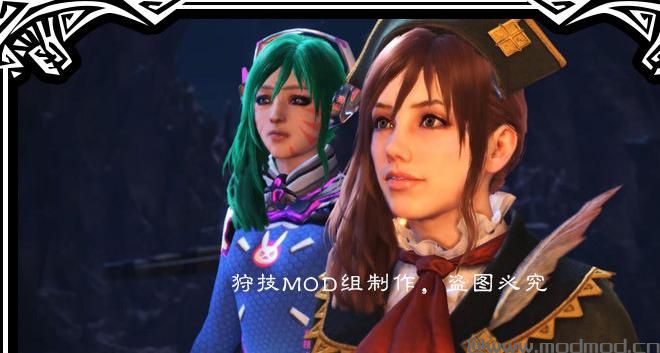 怪物猎人：世界MOD 新版DVA2.0