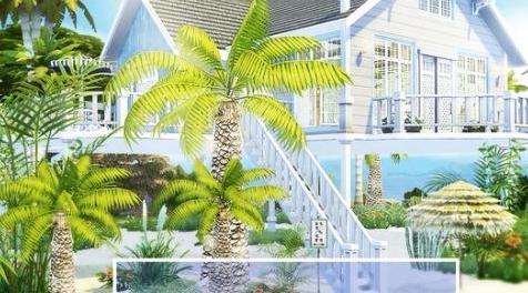 模拟人生4MOD Beach House 4 别墅