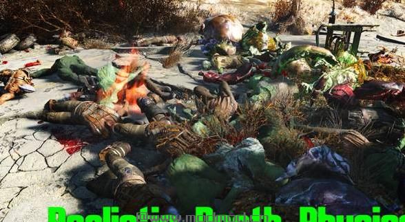 辐射4MOD 真实的尸体重力 Realistic Death Physics