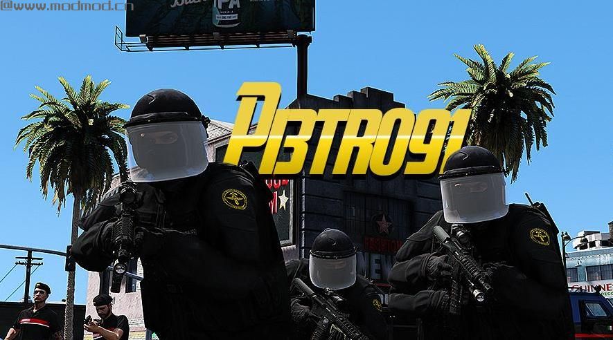 侠盗猎车手5「GTA5」Mod: Divisa G.I.S. - Gruppo di intervento speciale  1.0