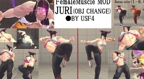 终极街霸4MOD Muscle mod JURI