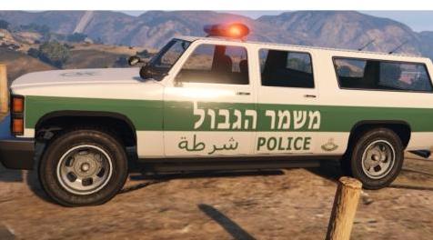侠盗猎车手5「GTA5」Mod: Yosemite Add-On - Israel Border Police