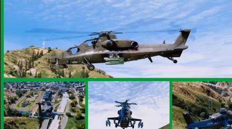 侠盗猎车手5「GTA5」Mod: CAIC Z-10 [Add-On]