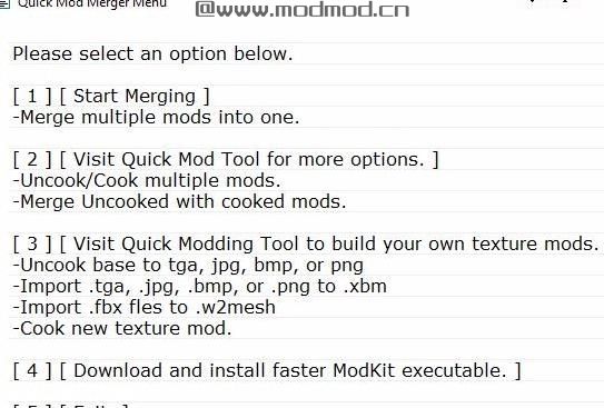 巫师3：狂猎MOD TextureMod快速合并V4(绕过mod限制)