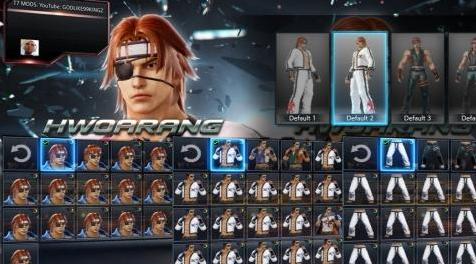 铁拳7MOD  TEKKEN 7 PC Legacy Costume Online Hwoarang