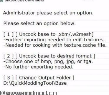 巫师3：狂猎MOD 快速改装工具V2.1导出-编辑材质导入