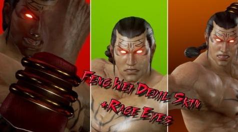 铁拳7MOD  [Tekken 7 Skin] Feng Wei Devil Jin Skin+Rage Eyes