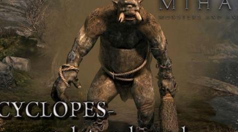 上古卷轴5：重置版MOD 独眼巨人MOD
