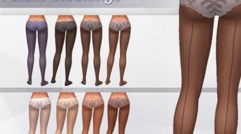 模拟人生4MOD Fatale Stockings 丝袜