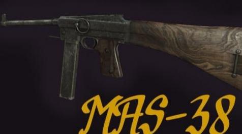 辐射4MOD MAS-38 Submachine Gun