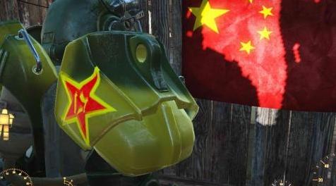 辐射4MOD 自改 中国国旗mod
