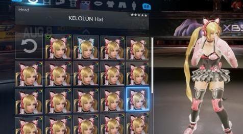 铁拳7MOD Legacy Costume Online - Lucky Chloe