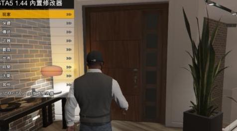 侠盗猎车手5「GTA5」Mod:  GTA51.44版本中文内置修改器2018.11.18更新支持1.44正版线下简繁两款