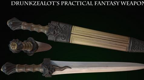 上古卷轴5：天际MOD 匕首：恶魔匕首
