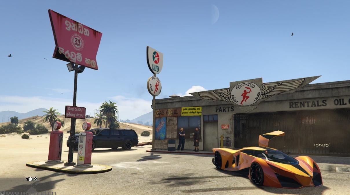 侠盗猎车手5「GTA5」Mod: Sri Lankan Fuel Station - ලංකා ඉන්ධන පිරවුම්හල