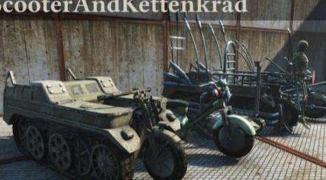 辐射4MOD ScooterAndKettenkrad