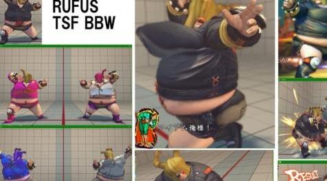 终极街霸4MOD  TSF BBW Rufus Mod