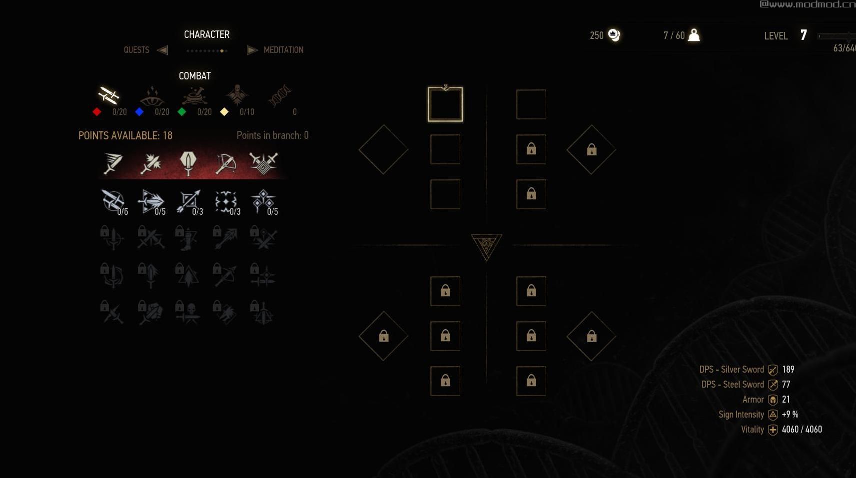 巫师3：狂猎MOD 降低XP曲线