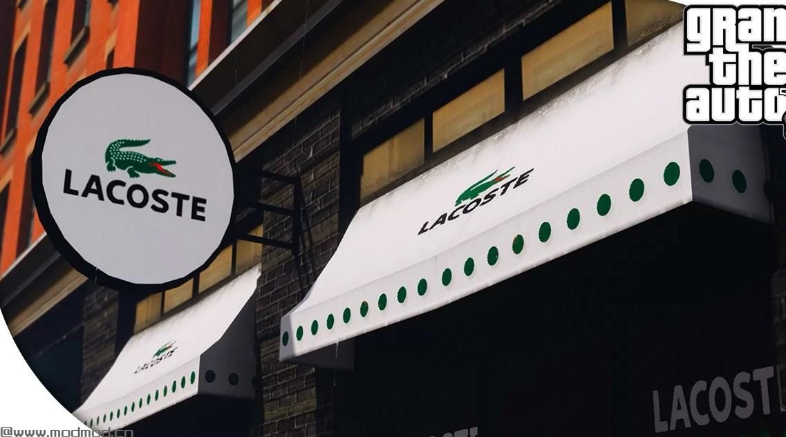 侠盗猎车手5「GTA5」Mod: LACOSTE STORE