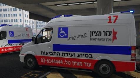 侠盗猎车手5「GTA5」Mod: Mercedes Sprinter - Israeli Ezer Mizion Ambulance