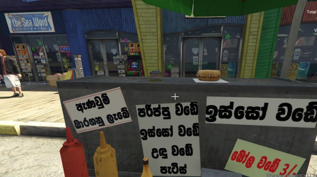 侠盗猎车手5「GTA5」Mod: Sri ankan Shops - 2