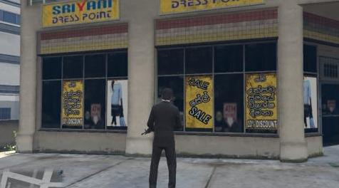 侠盗猎车手5「GTA5」Mod: SRIYANI DREAA POINT & SL GAMING GEEKS SHOP