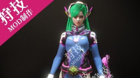 怪物猎人：世界MOD 新版DVA2.0