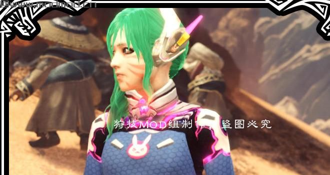 怪物猎人：世界MOD 新版DVA2.0