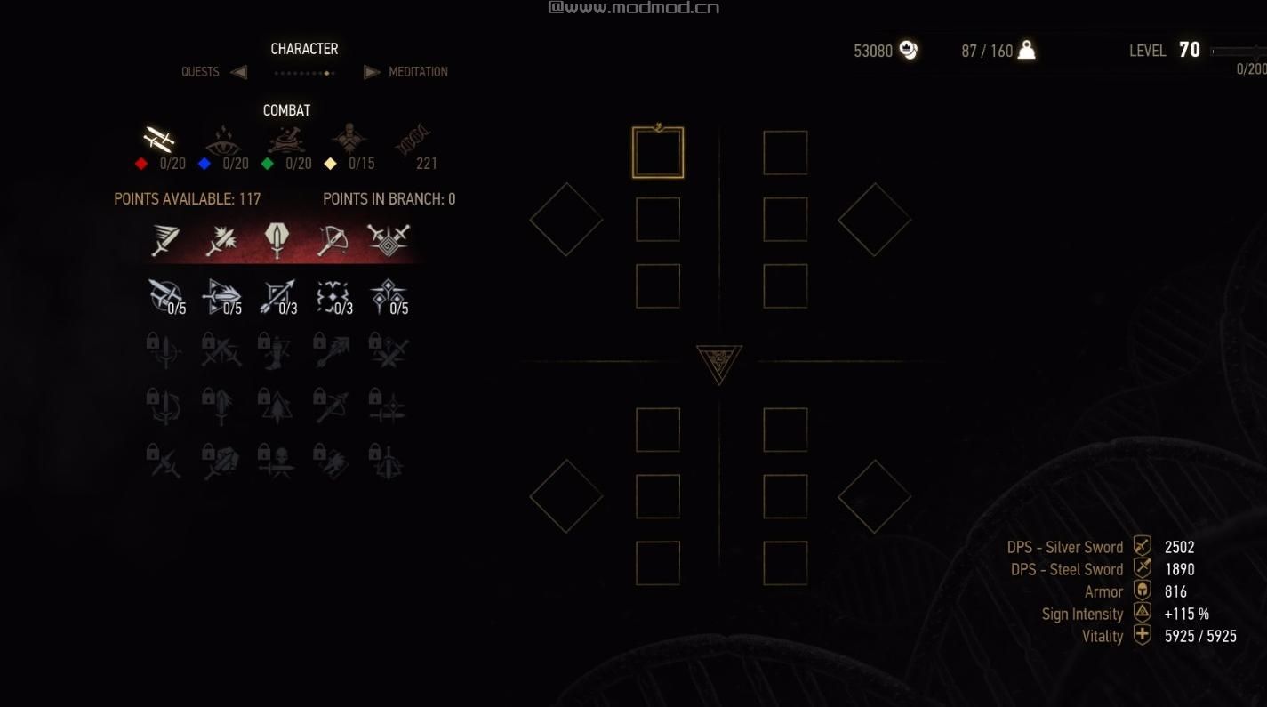 巫师3：狂猎MOD 70级99%完成度的存档