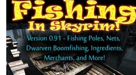 上古卷轴5：重置版MOD 在Skyrim VR钓鱼